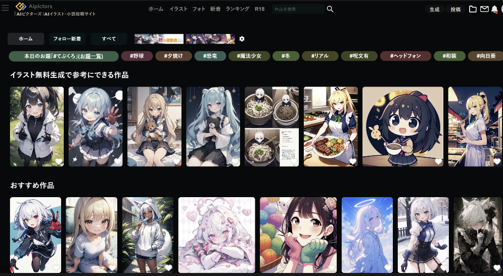 image-ljaw.png